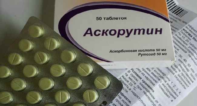 аскорутин-от чего помогает