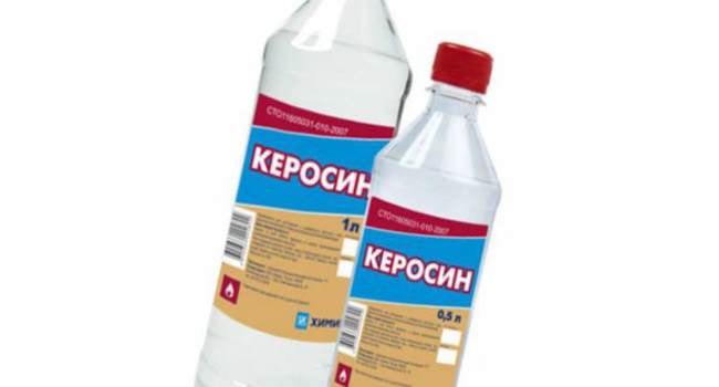 лечение керосином-в народной медицине