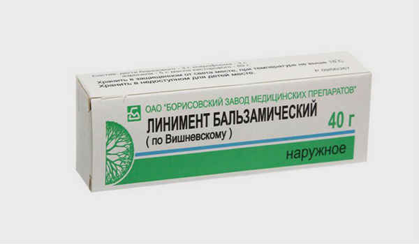 мазь вишневского при геморрое-польза применение