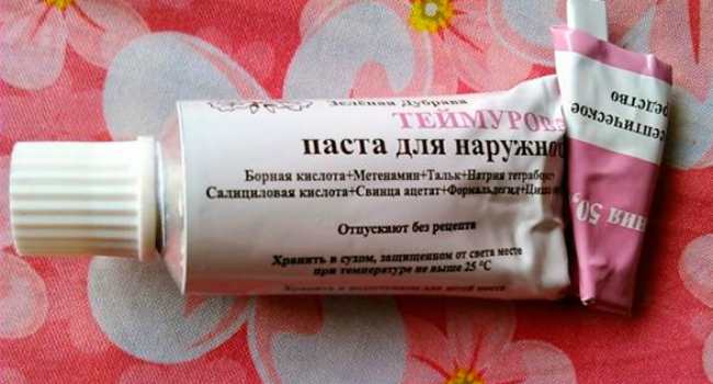 паста теймурова-применение