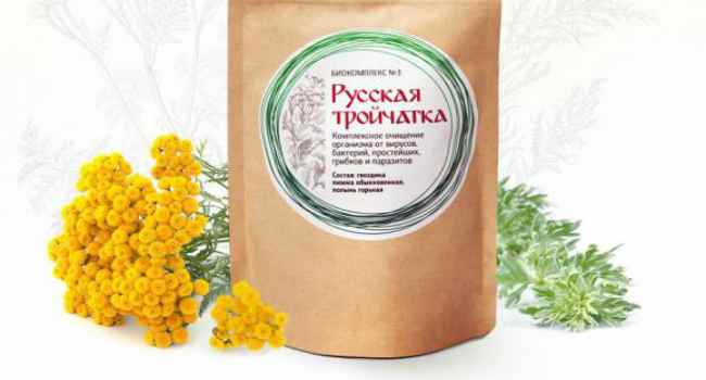 русская тройчатка от паразитов-рецепт-как принимать
