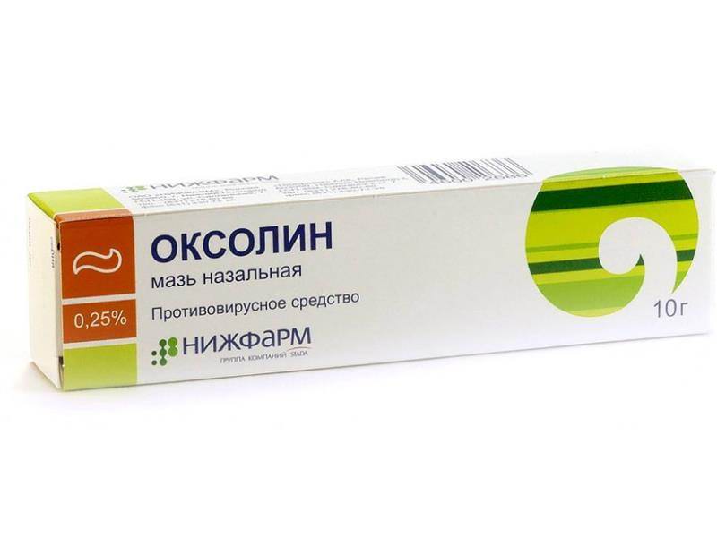 Оксолиновая мазь при герпесе