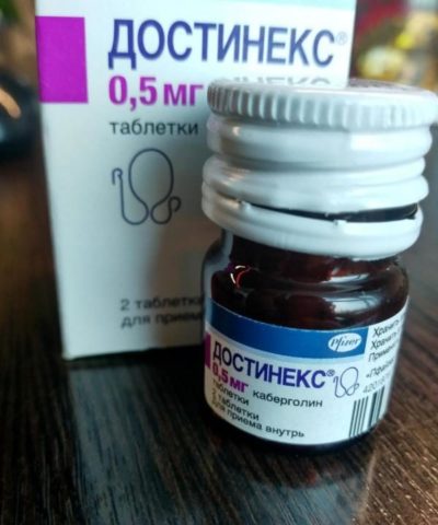Достинекс