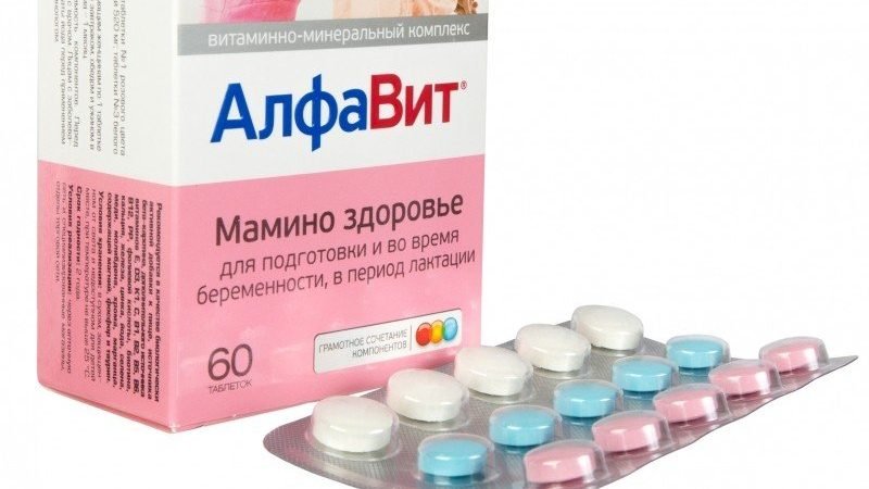 Алфавит Мамино здоровье