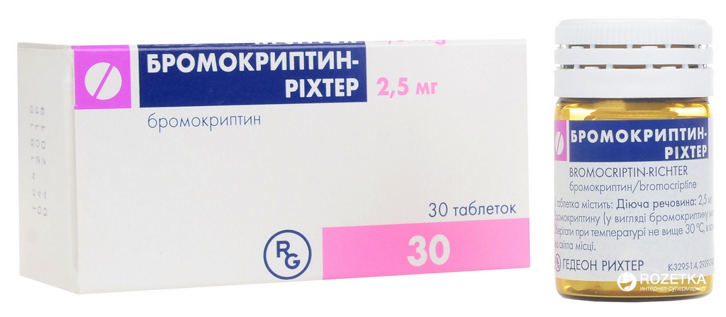 бромкриптин