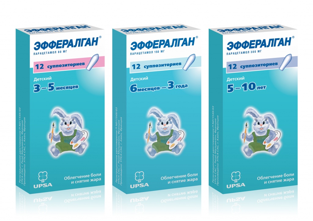 эффералган суппозитории