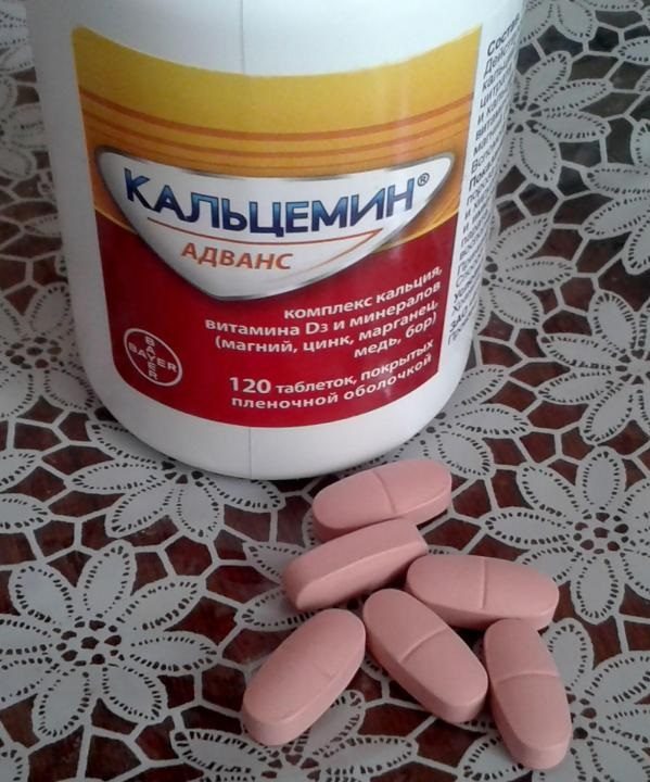 Кальцемин при ГВ
