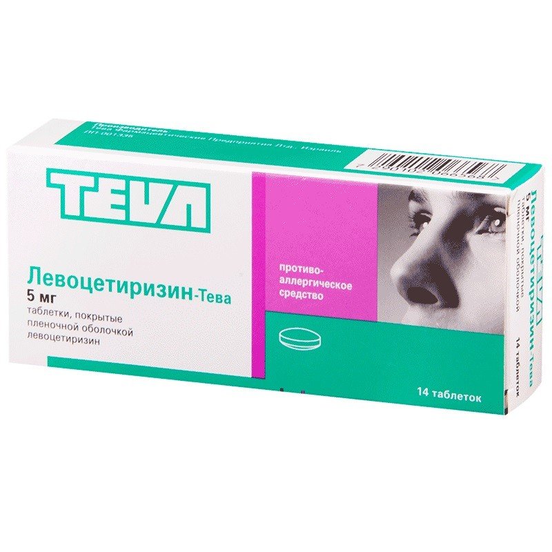 левоцетирезин