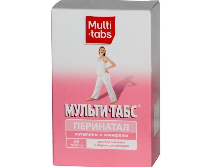 Мультитабс Перинтал