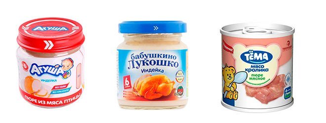 Мясные пюре баночки