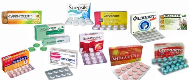 Аналоги Лизобакта