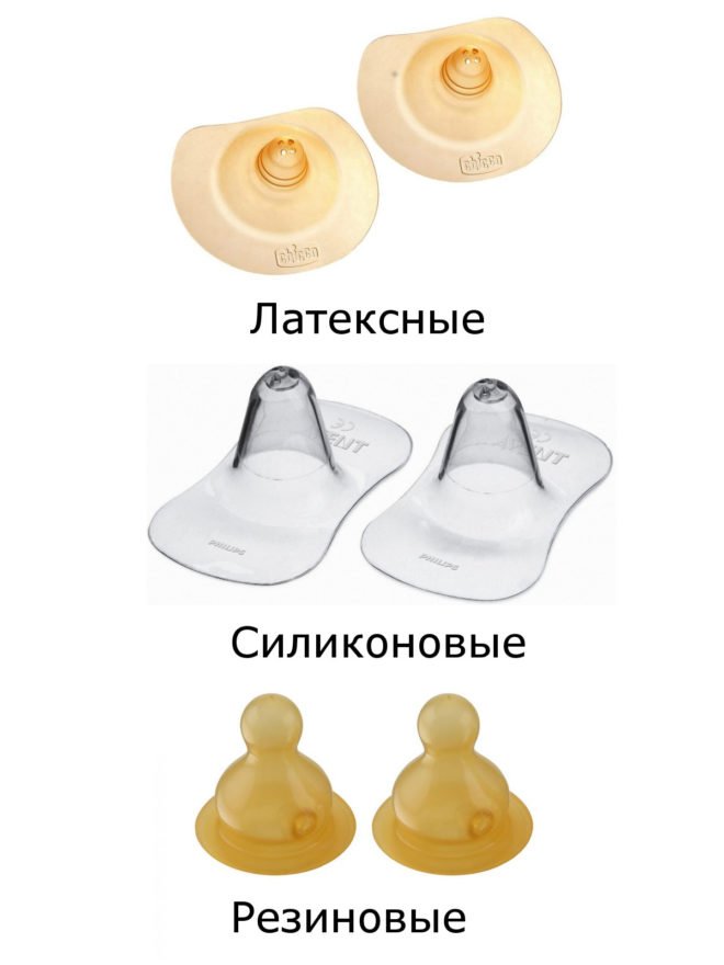 Виды накладок на грудь