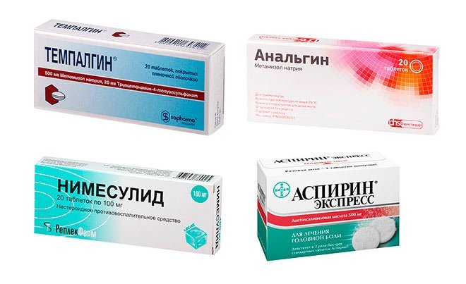 Запрещенные препараты при ГВ