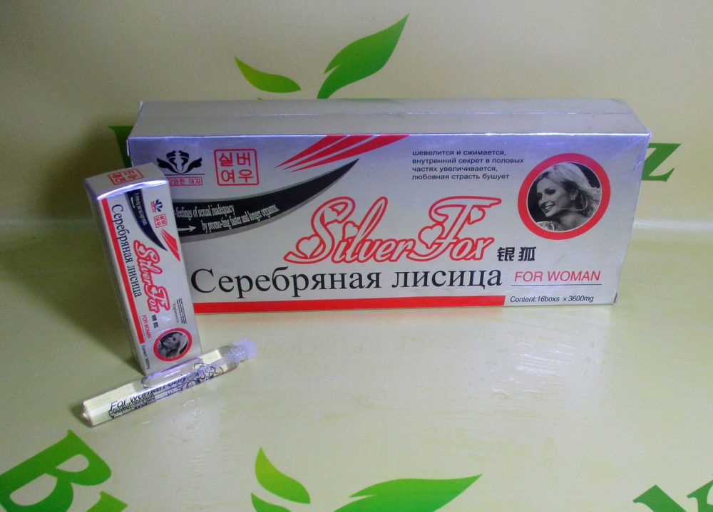 Препарат Серебряная лисица