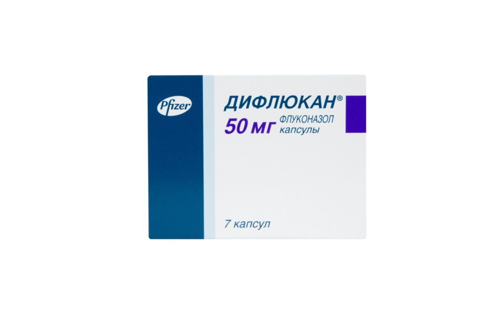 Как принимать Дифлюкан для мужчин?