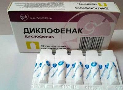Свечи для лечения простатита