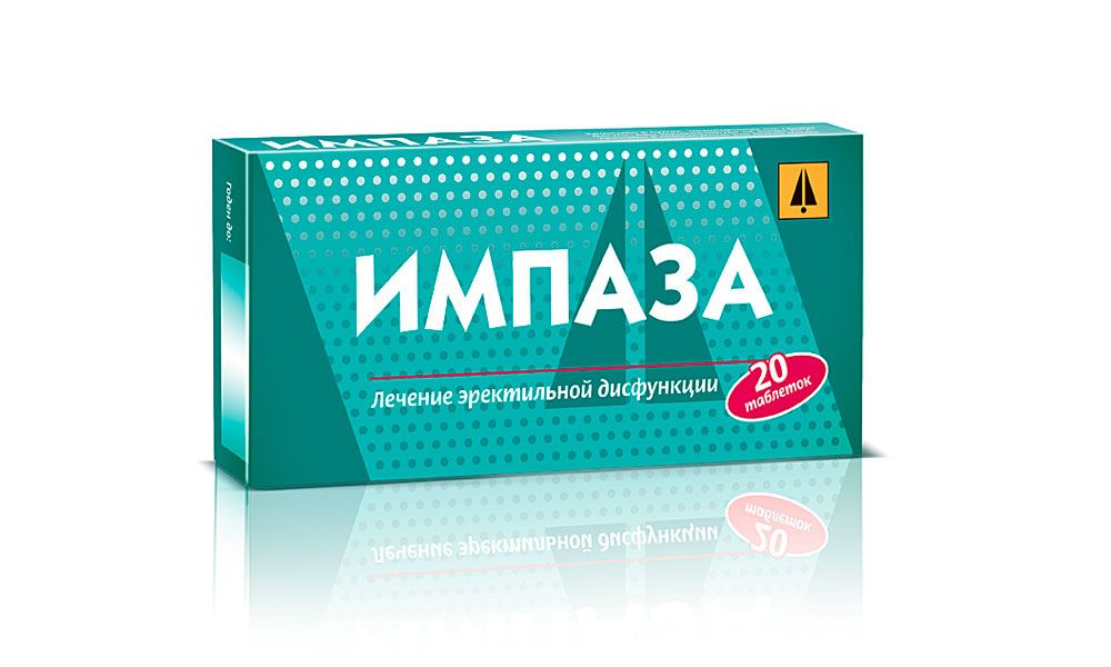 Импаза для повышения потенции