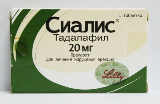Что такое Сиалис и как он действует?