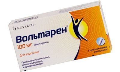 Противовоспалительные свечи